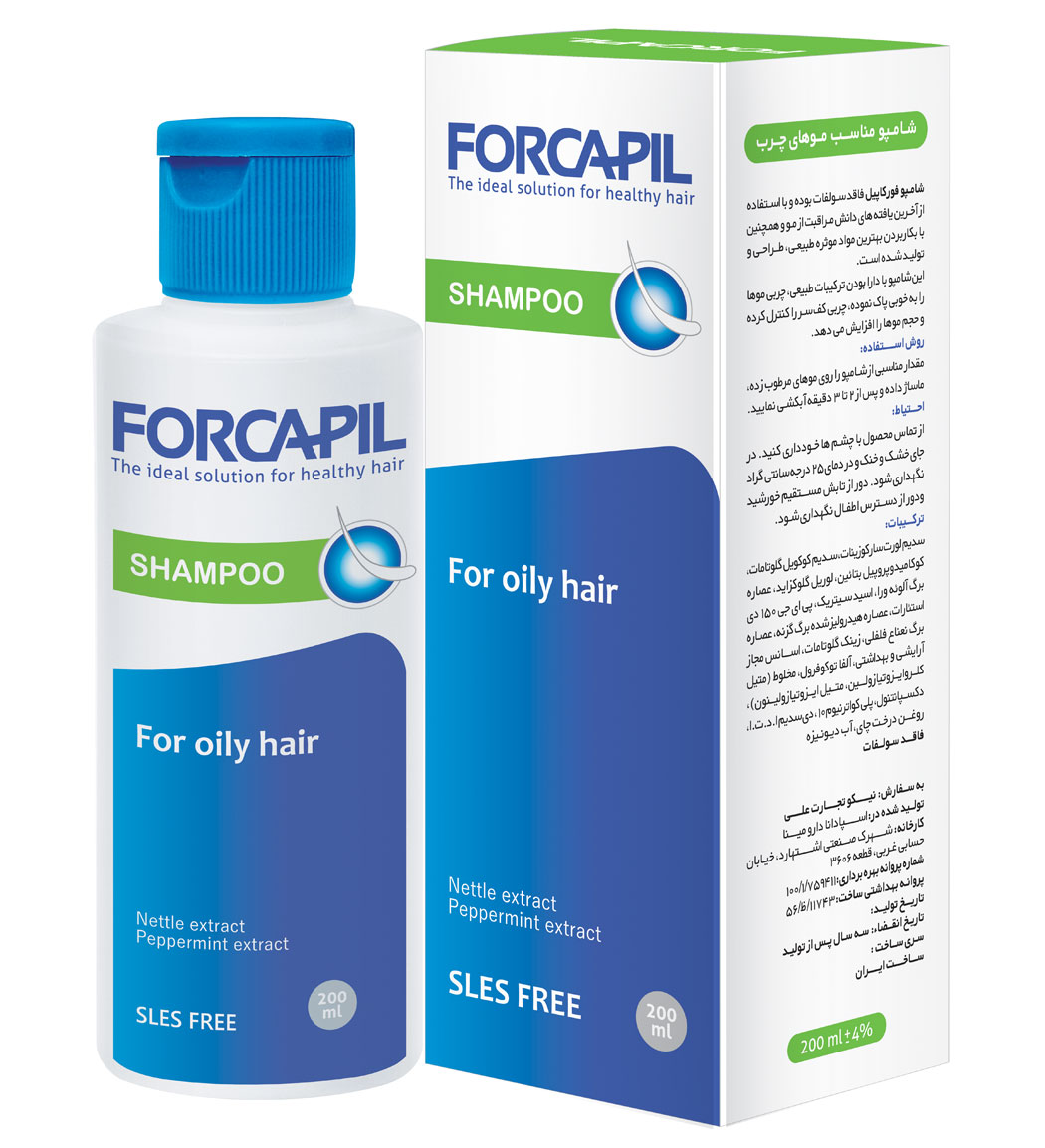 شامپو مناسب موهای چرب 200میل
