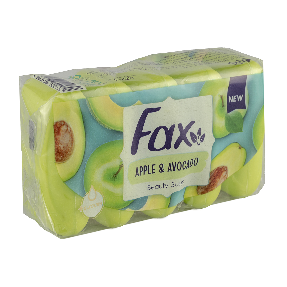 صابون زیبایی حاوی رایحه میوه های سیب و آوکادو بسته 5 عددی