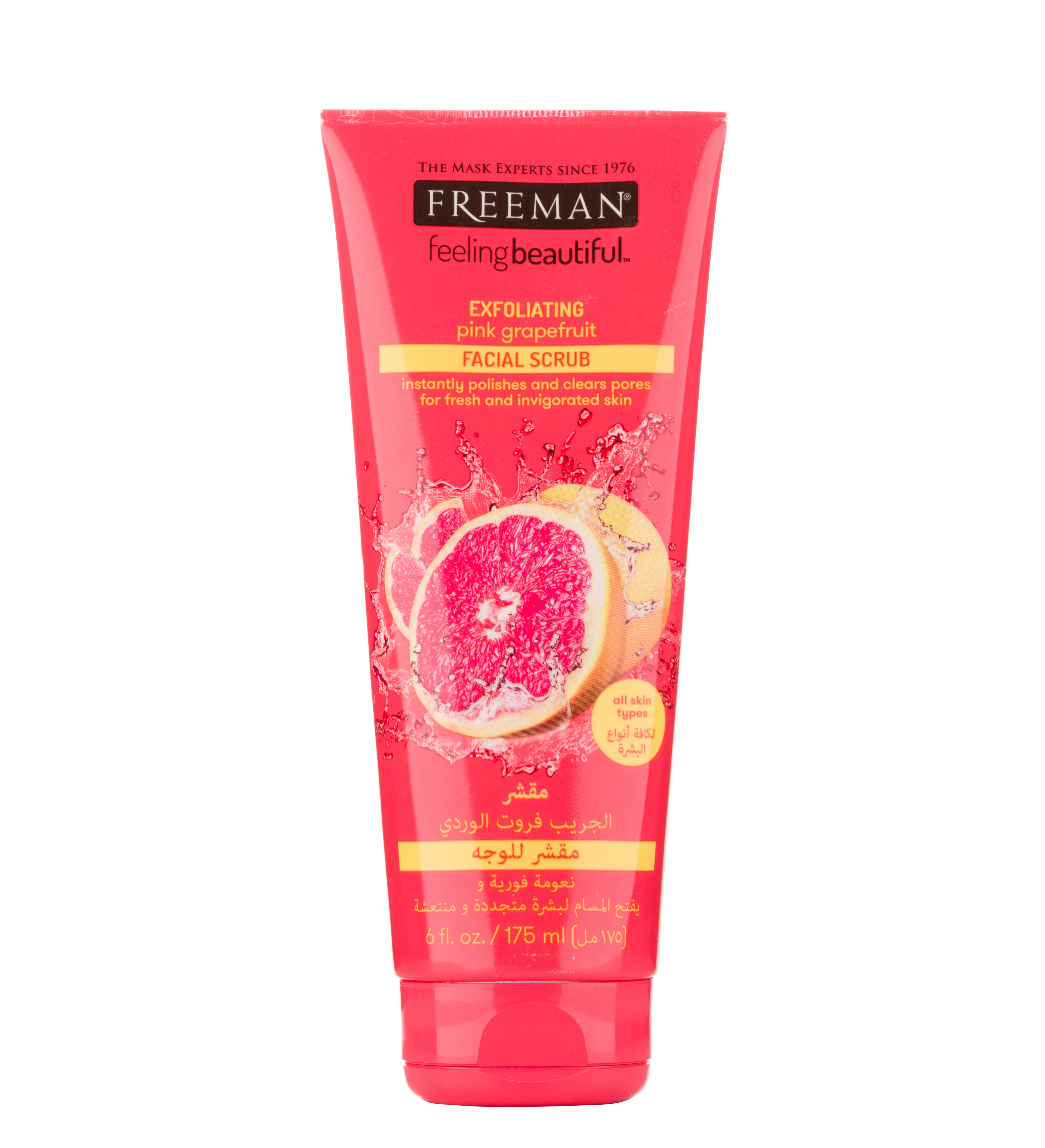 اسکراب صورت گریپ فروت