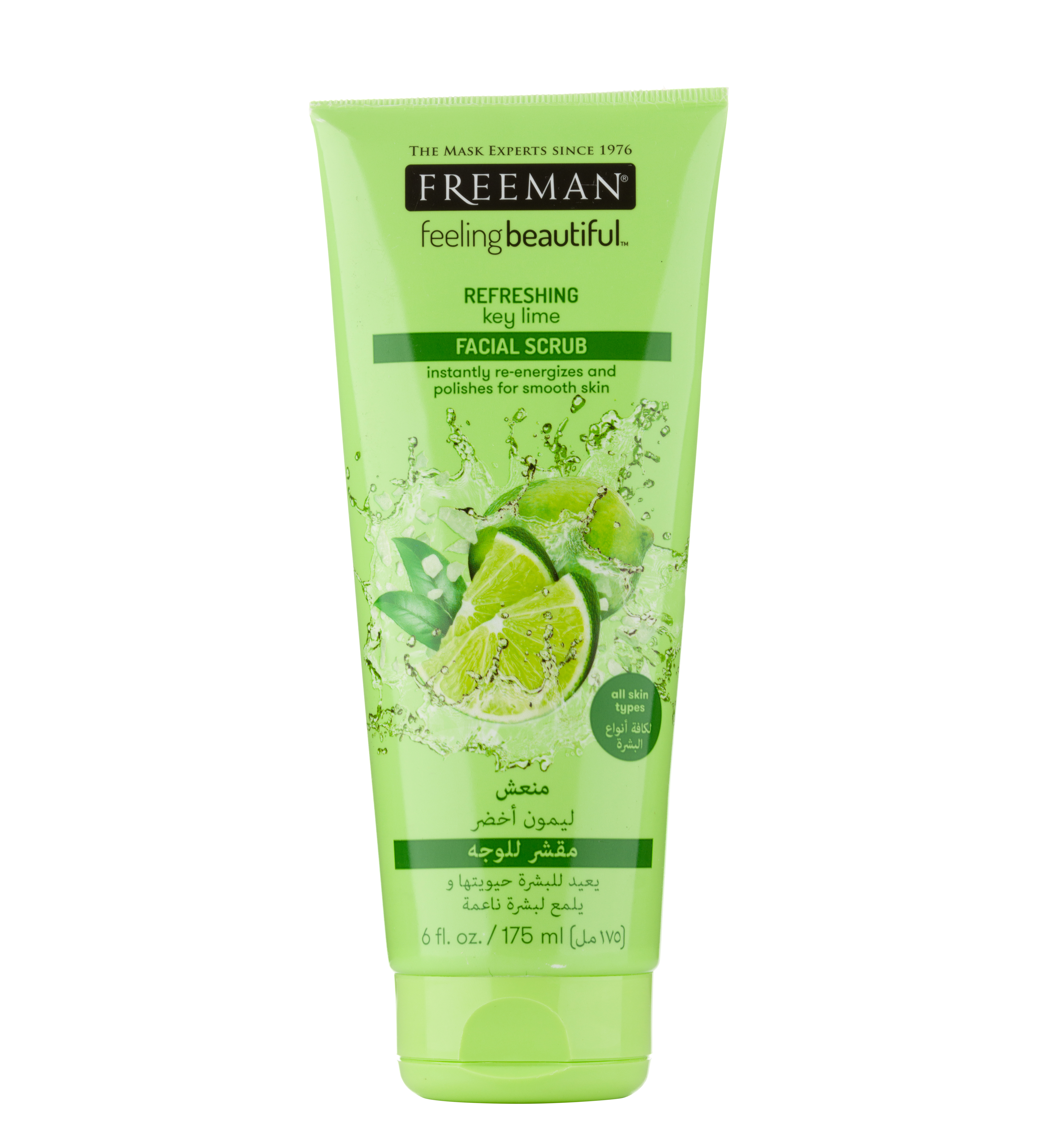 اسکراب صورت لیموترش 175میل