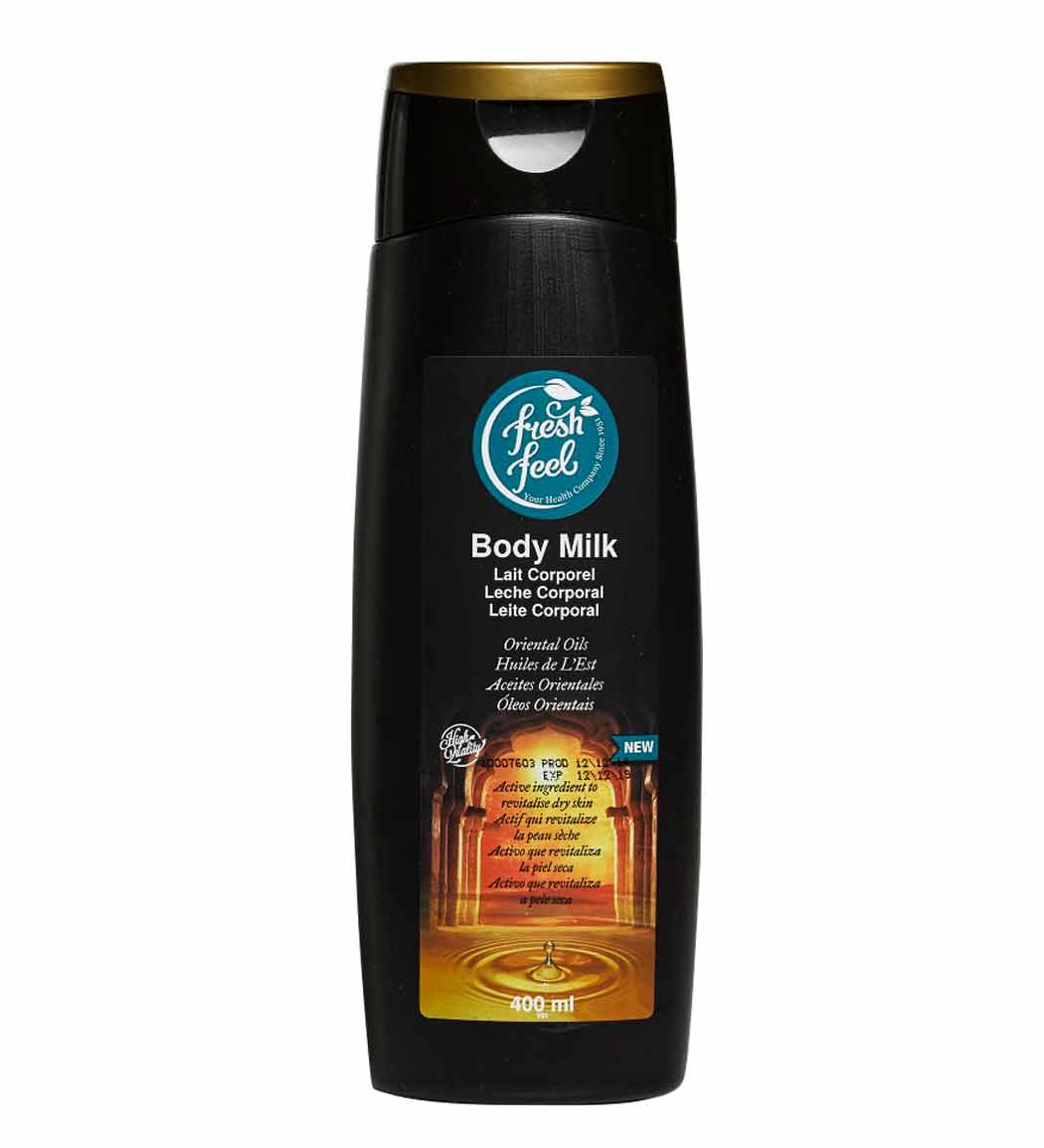 شیر بدن اورینتال آرگان