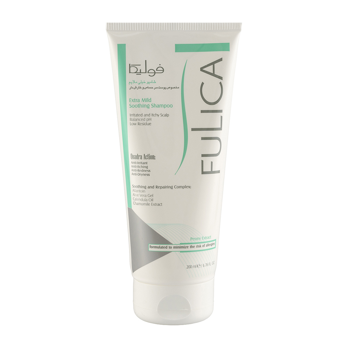 شامپو خیلی ملایم