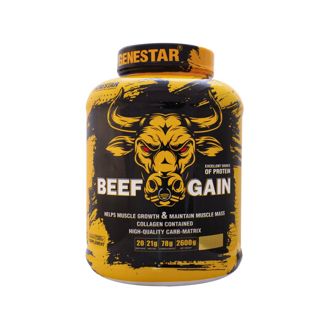 پودر بیف گین وزن 2600 گرم با طعم دبل چاکلت