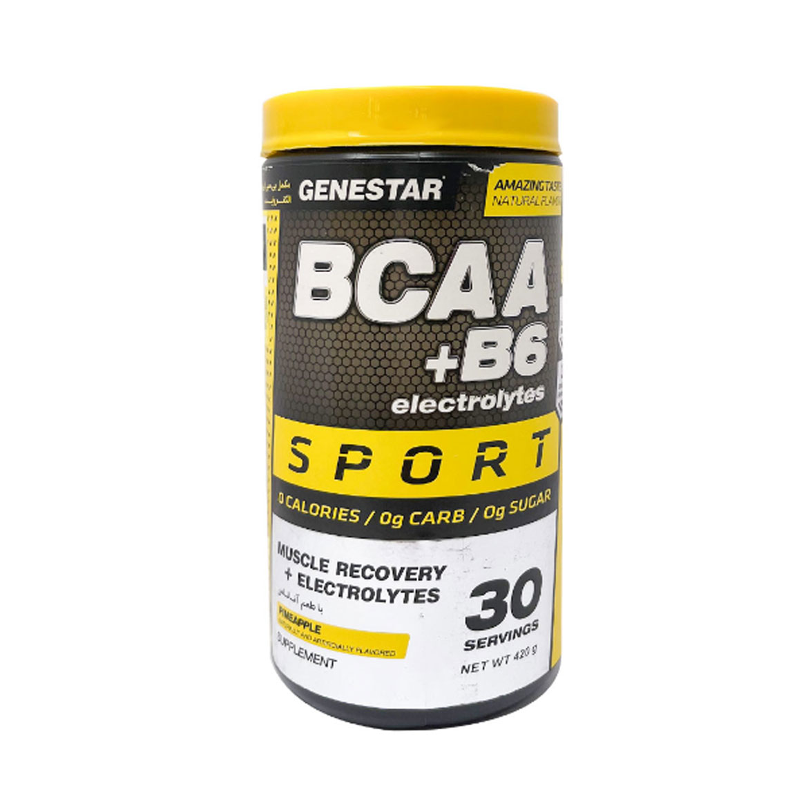 پودر مدل BCAA and B6 وزن 420 گرم با طعم آناناس