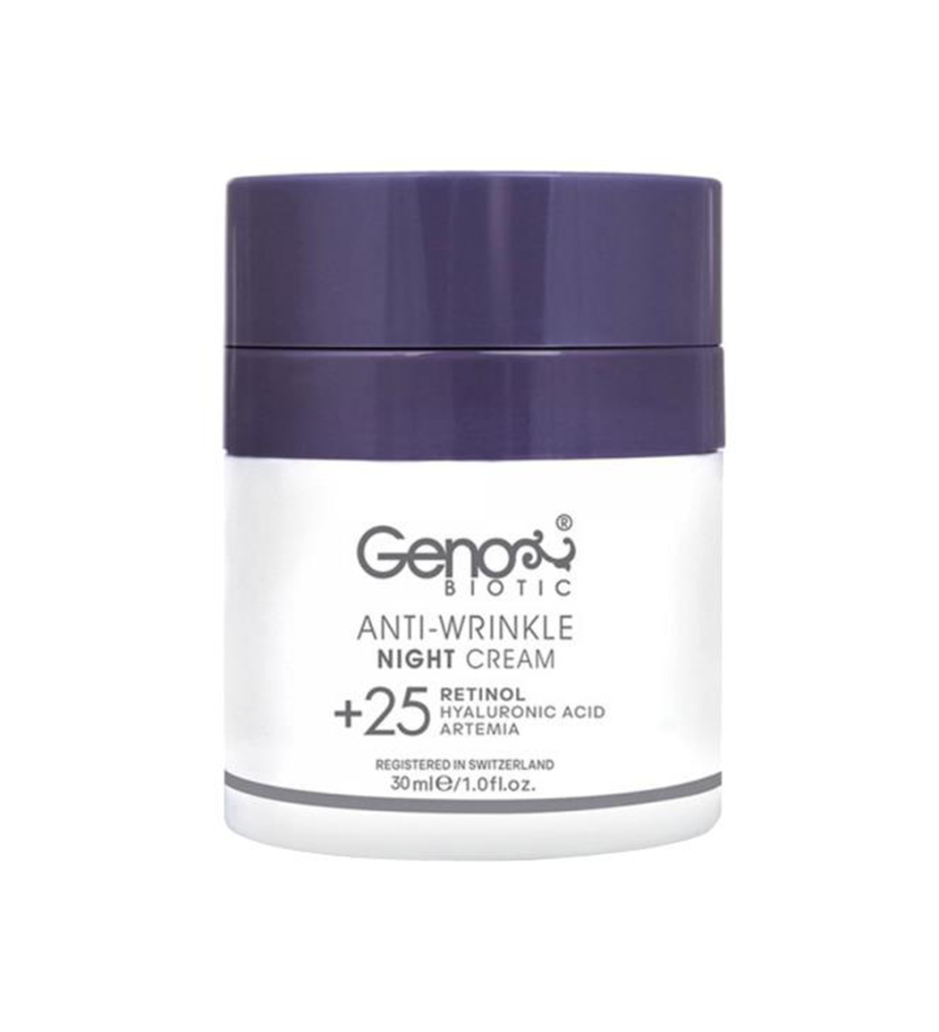 کرم ضد چروک شب بالای 25 سال حجم 30میلی لیتر