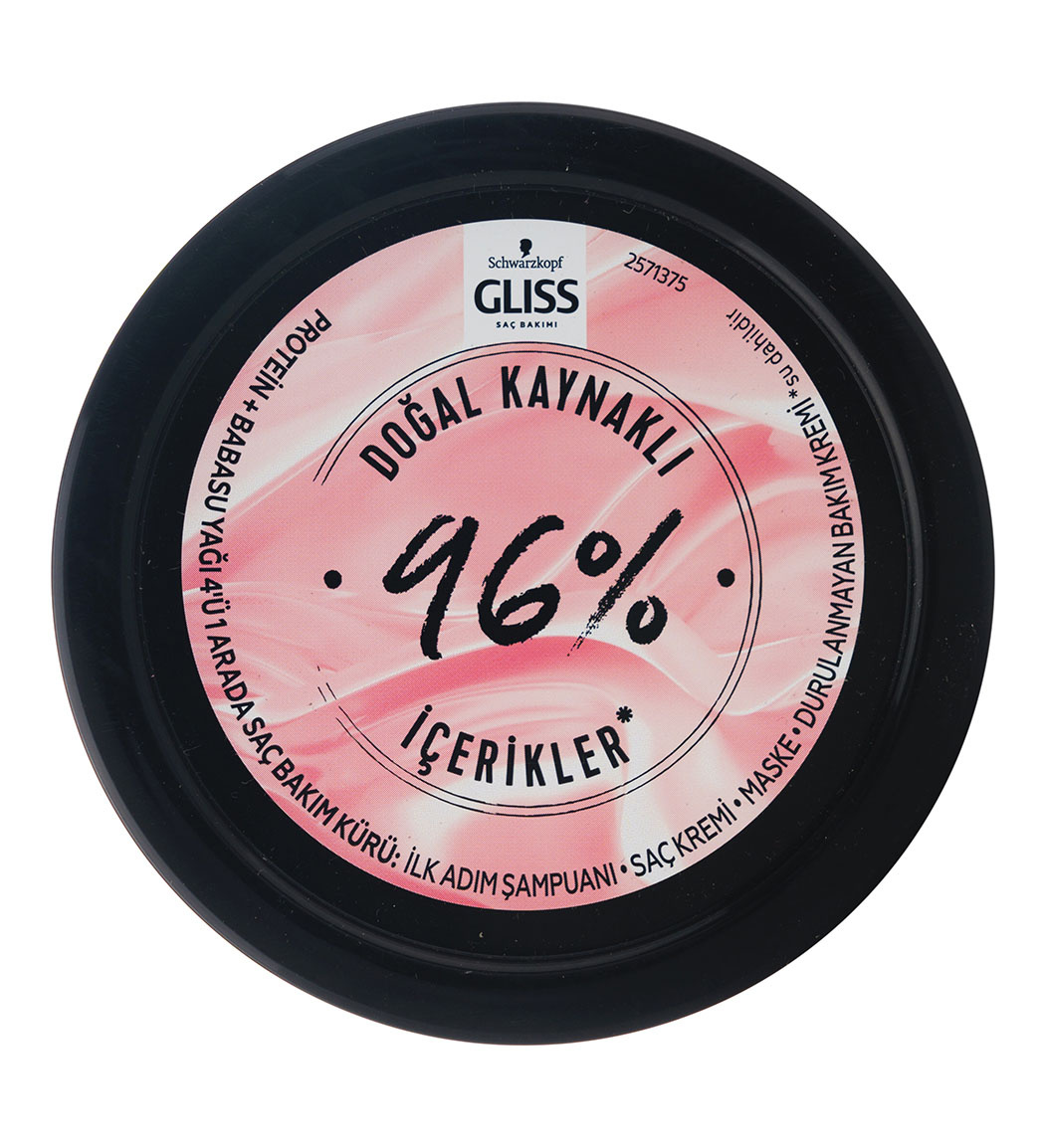 ماسک موترمیم کننده و پروتئینه  حاوی روغن بابوسا  400 حجم 50 میل