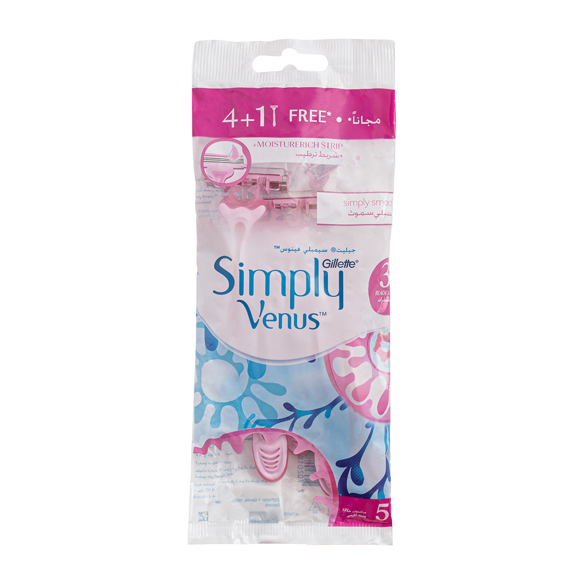 خودتراش 3 لبه ونوس سیمپلی بسته 5 عددی