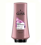 نرم کننده مو مدل ترمیم  کننده عمیق  مناسب موهای حساس و آسیب دیده  حجم 360 میل