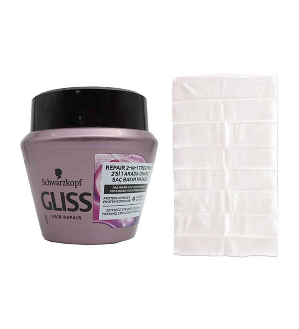 حوله هدیه به همراه ماسک مو ترمیم کننده مو آسیب دیده و حساس حجم 300 میل