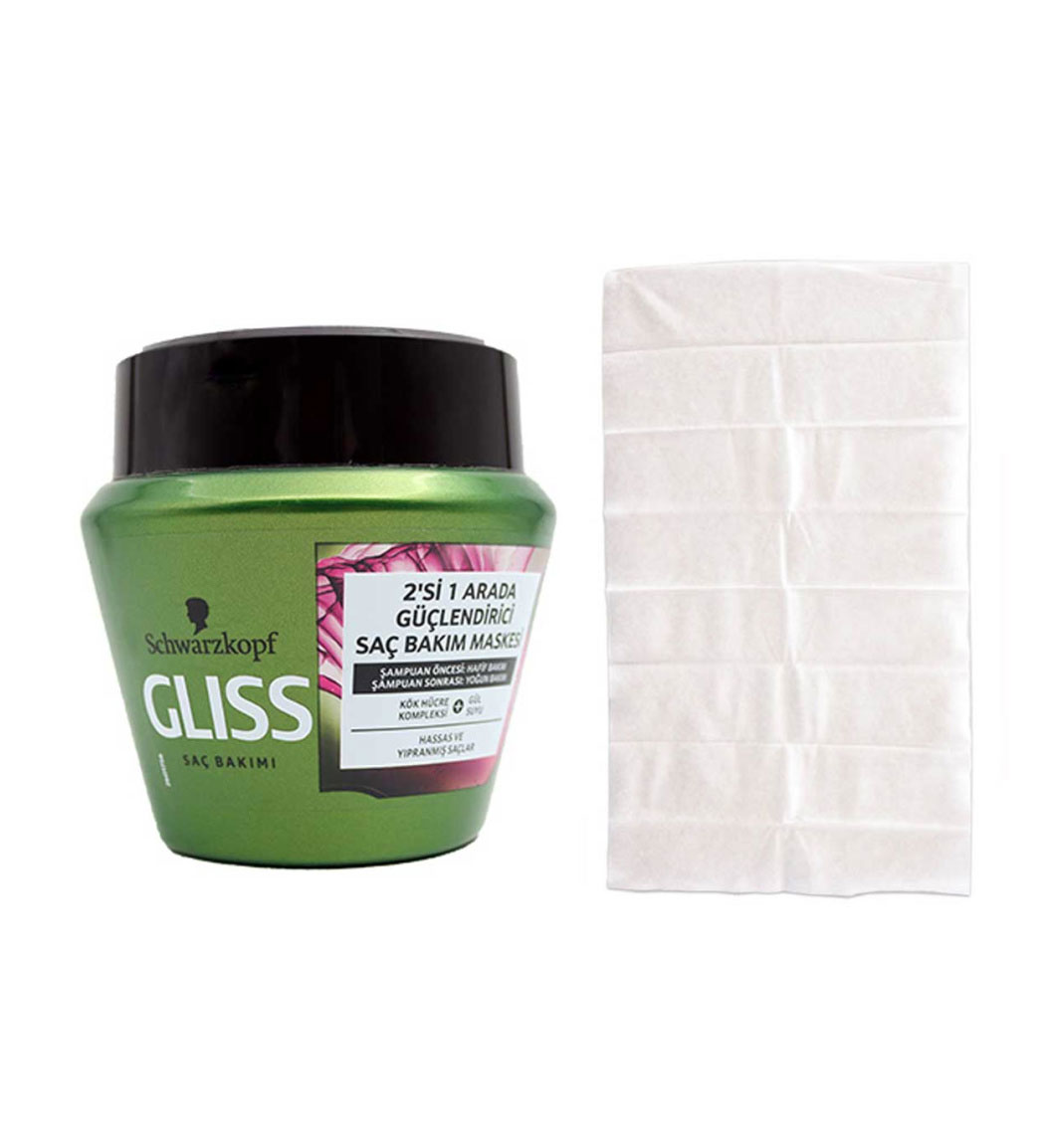 حوله هدیه به همراه ماسک مو مرطوب کننده مناسب مو خشک حجم 300 میل