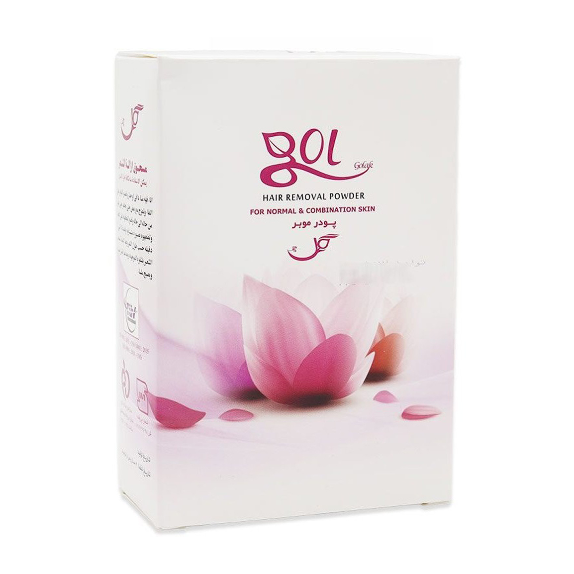 پودر موبر مناسب پوست مختلط وزن 50 گرم