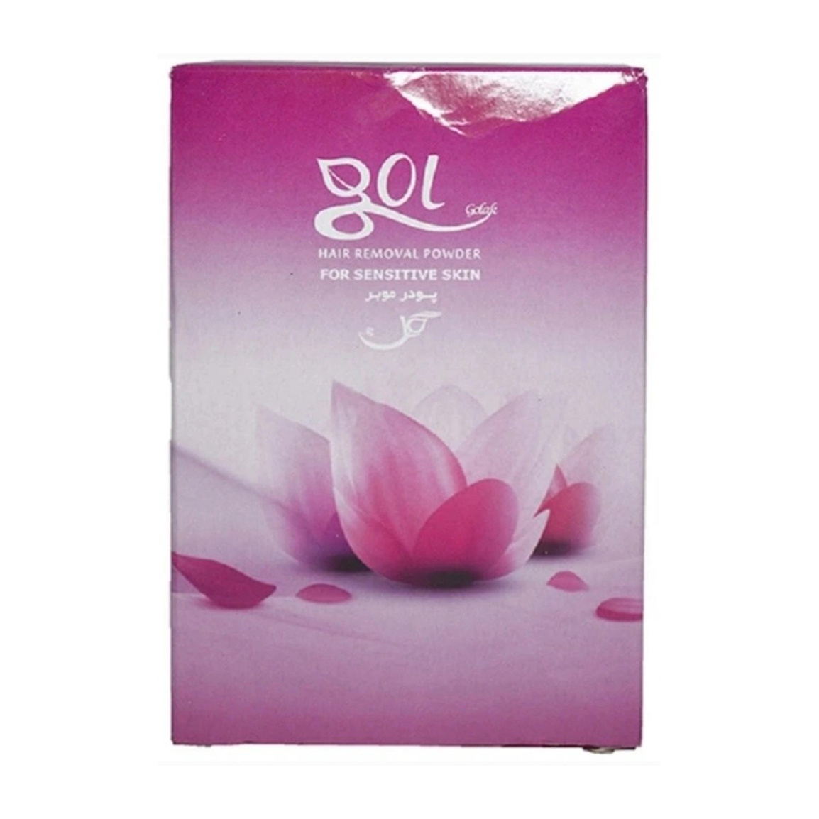 پودر موبر مناسب پوست حساس وزن 50 گرم