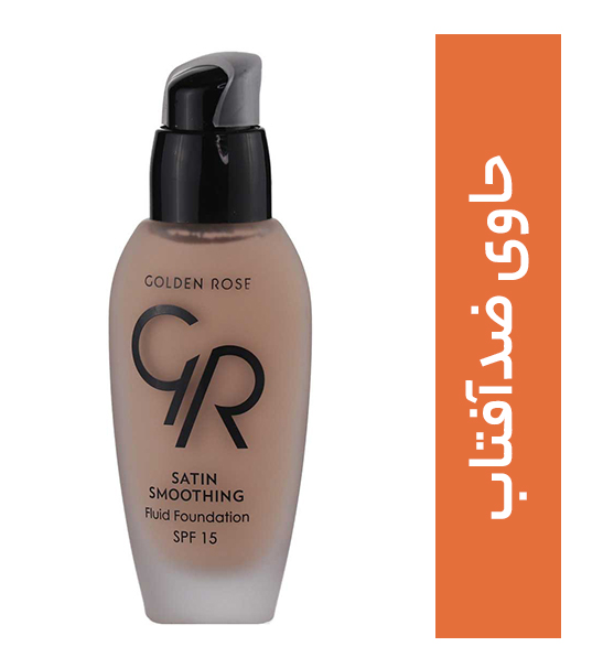 کرم پودر ساتین SPF 15 حجم 30 میل
