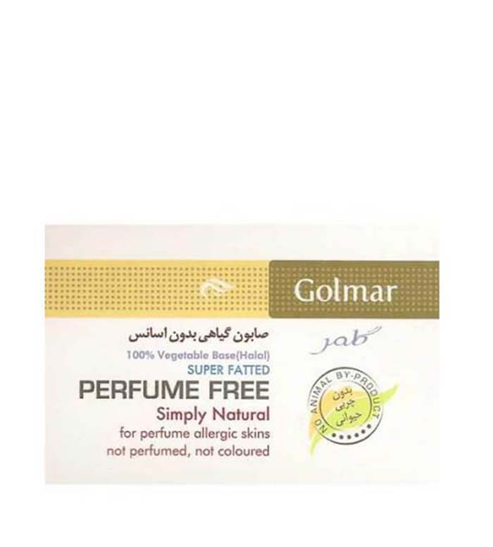 صابون گیاهی طبیعی فاقد اسانس