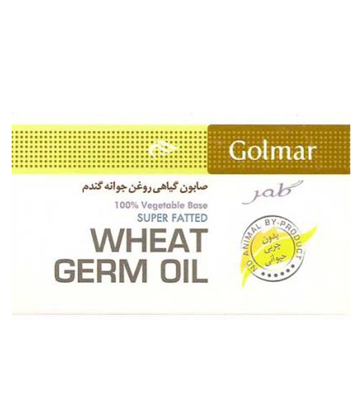 صابون جوانه گندم فاقد چربی حیوانی