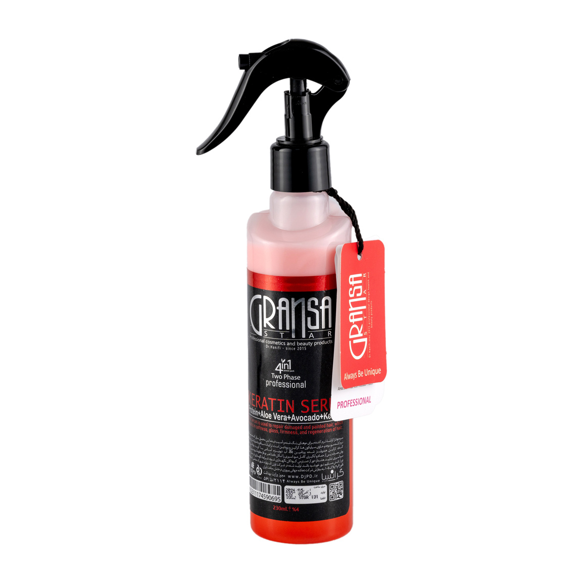سرم مو دو فاز حاوی کراتین حجم 230 میلی لیتر