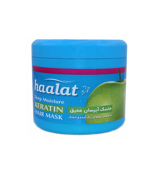 ماسک مو آبرسان عمیق 500 میل