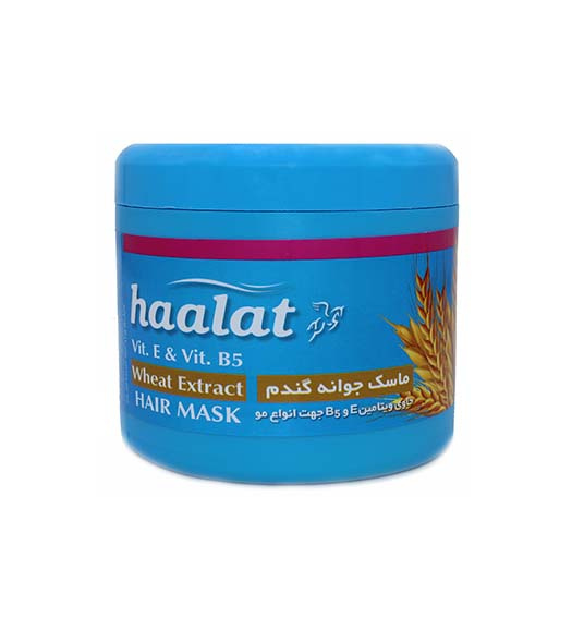 ماسک مو جوانه گندم 500 میل