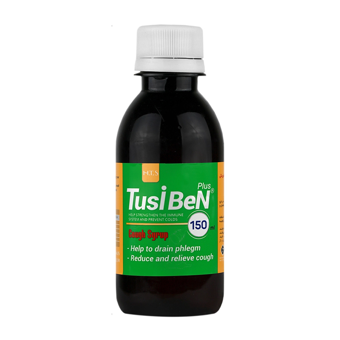 شربت سرفه Tusi Ben Plus با طعم لیمو حجم 150 میلی لیتر