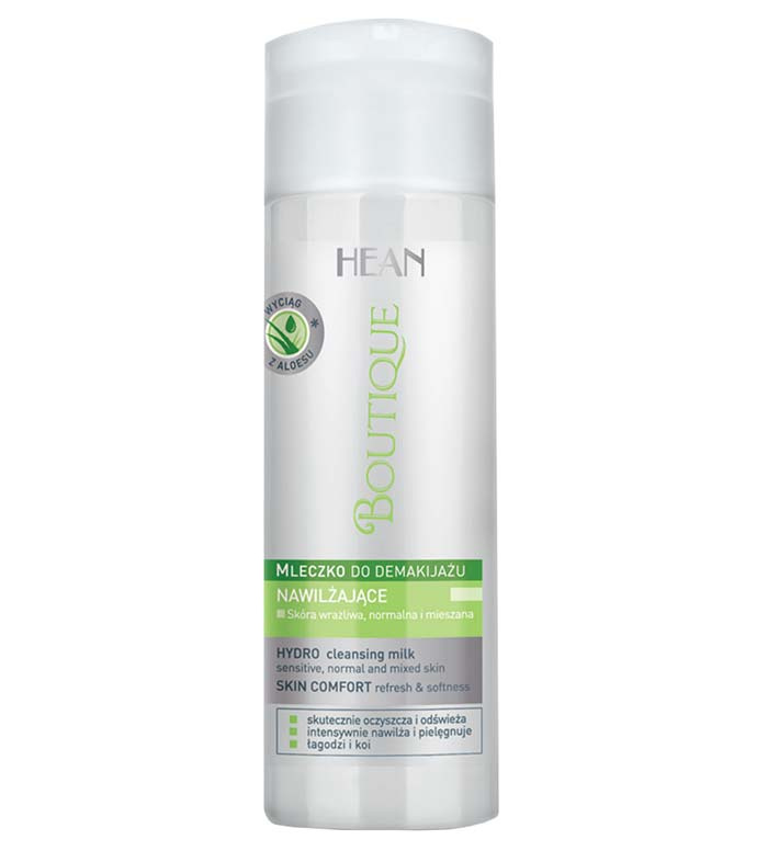 شیر پاک کن آبرسان