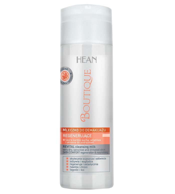 شیر پاک کن رویتال