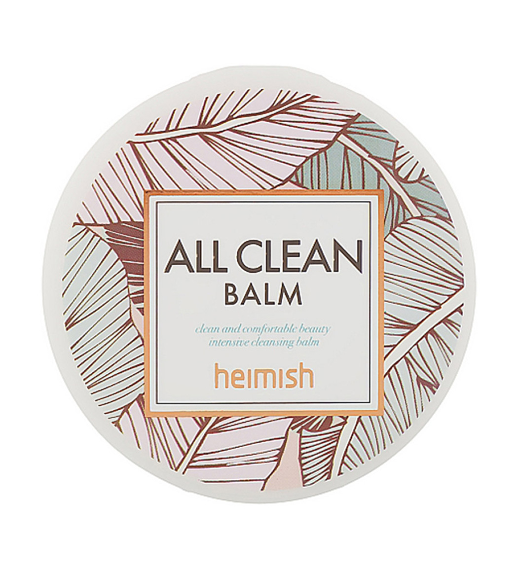 بالم پاک کننده آرایش صورت حجم 50 میلی لیتر