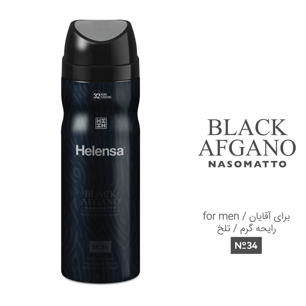 اسپری مردانه مدل Black Afgano حجم 200میل