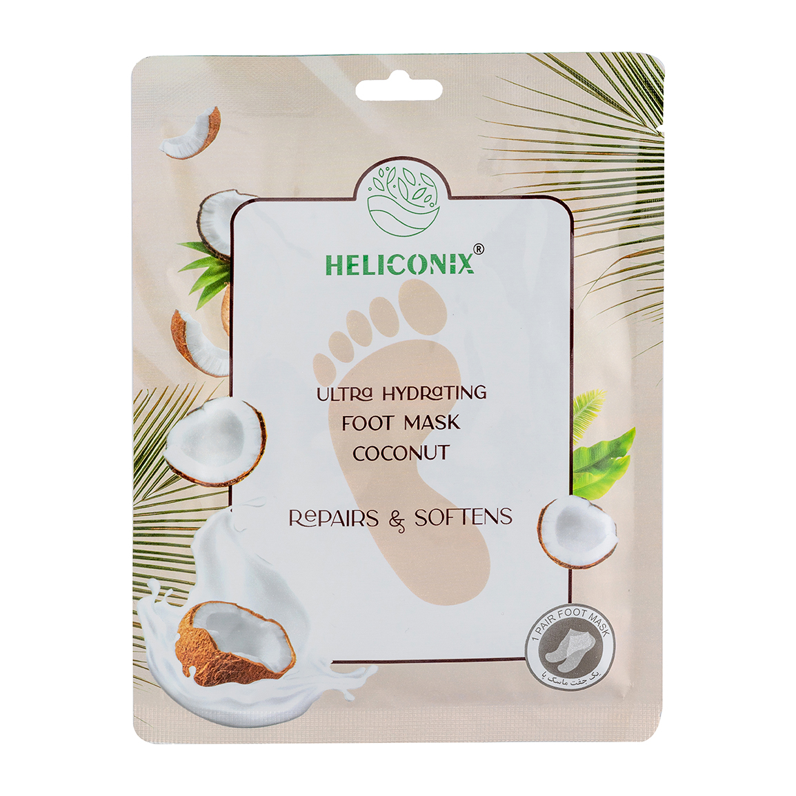 ماسک آبرسان پا حاوی عصاره نارگیل وزن 36 گرم