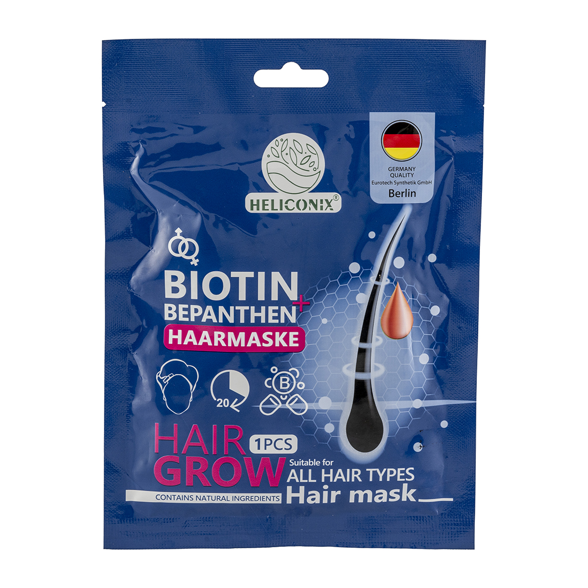 ماسک مو بیوتین مناسب انواع مو وزن 36 گرم