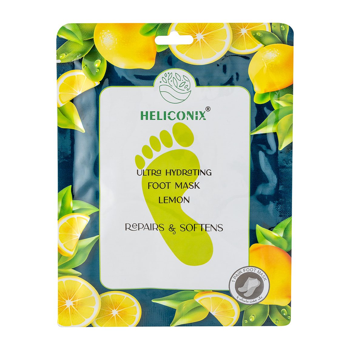 ماسک آبرسان پا حاوی عصاره لیمو وزن 36 گرم