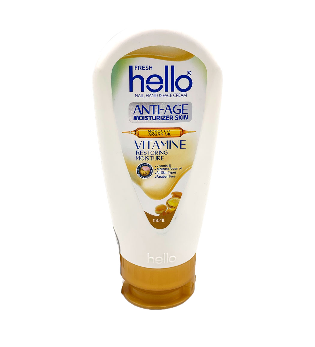 کرم تیوپی آرگان حجم 150 میل