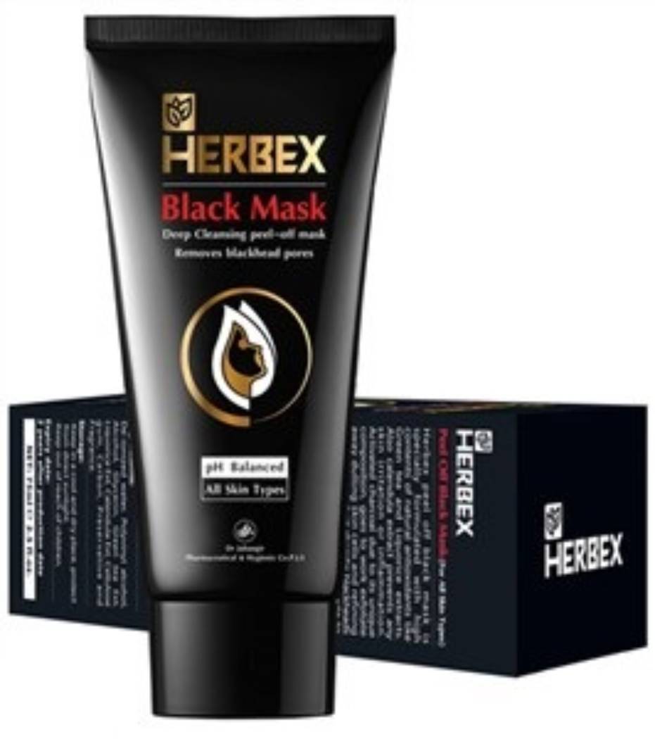 ماسک ذغالی تیوپی 75 میل