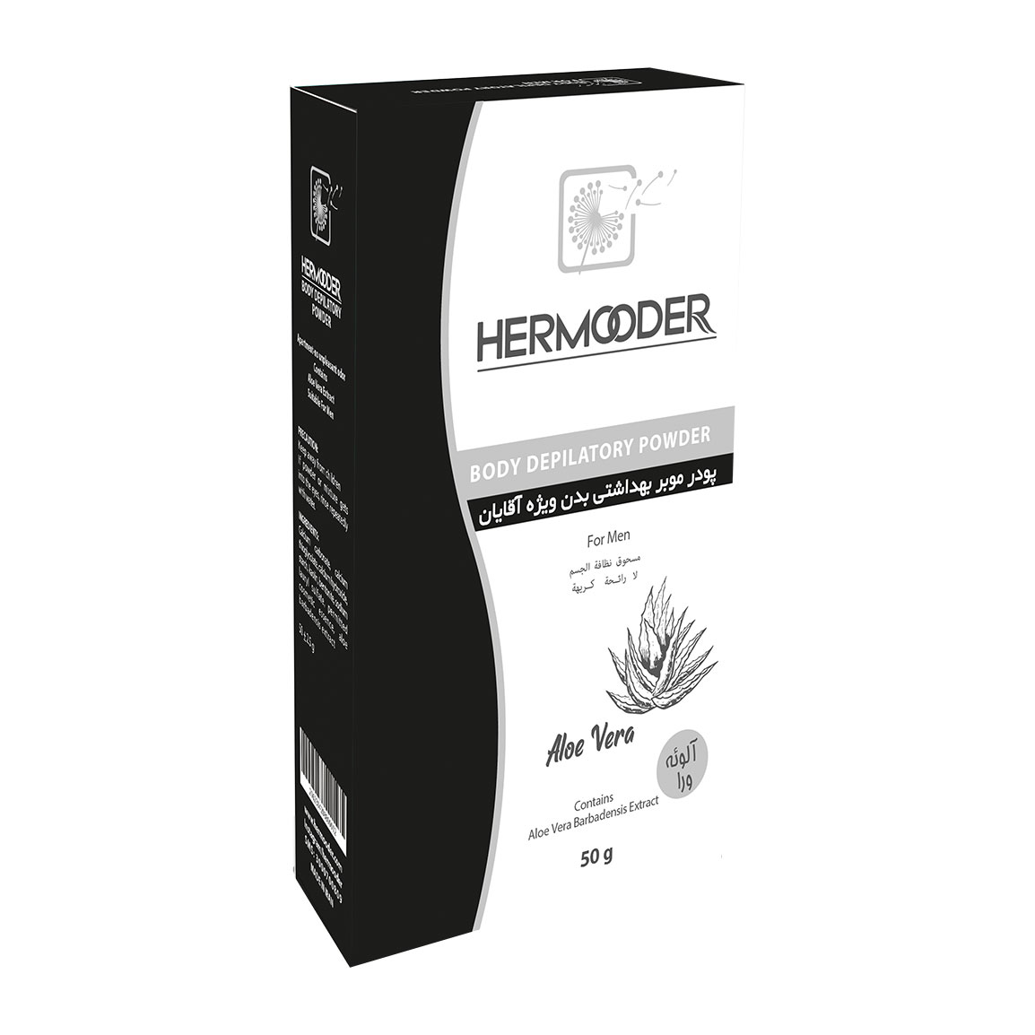 پودر موبر بدن مدل Special Black حاوی عصاره آلوئه ورا مناسب انواع پوست وزن 50گرم