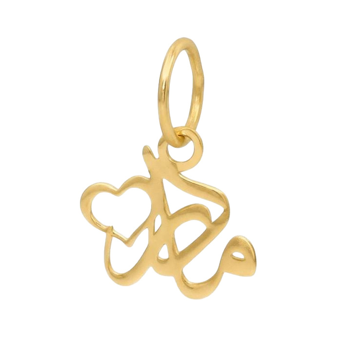 پلاک طلا 18 عیار مادر s