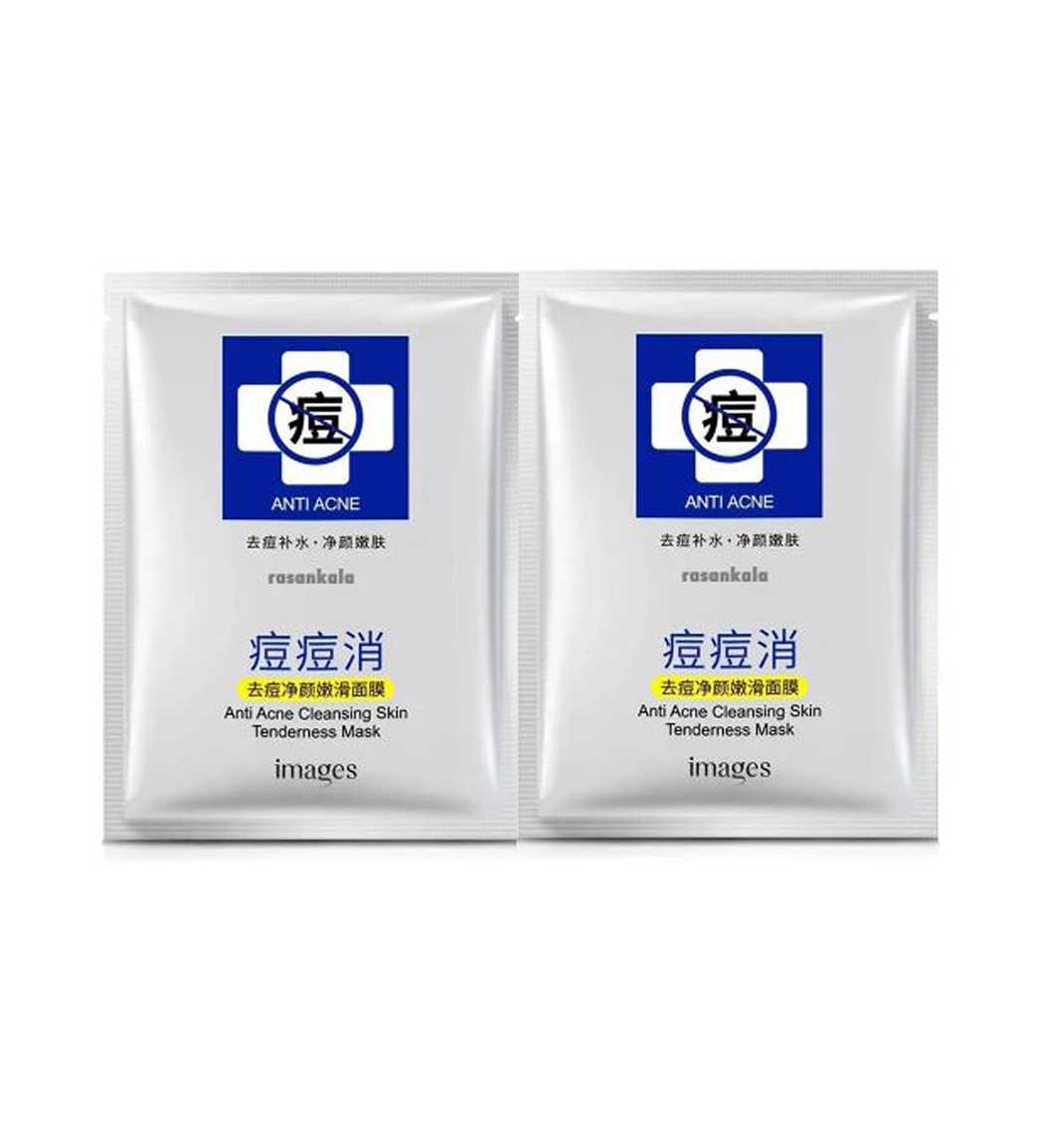 پک 2 عددی ماسک صورت مدل آنتی آکنه