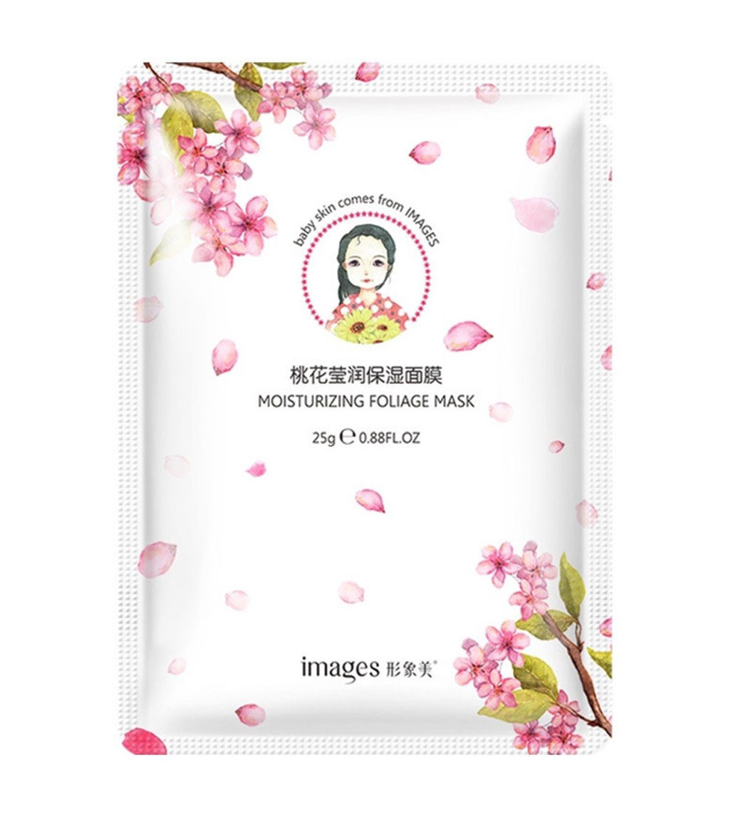 ماسک صورت مدل Baby Skin