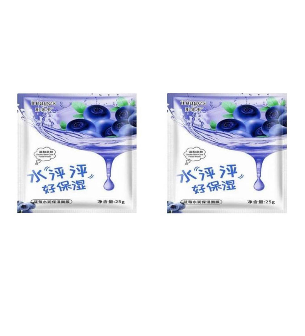 ماسک صورت مدل بلوبری بسته 2 عددی