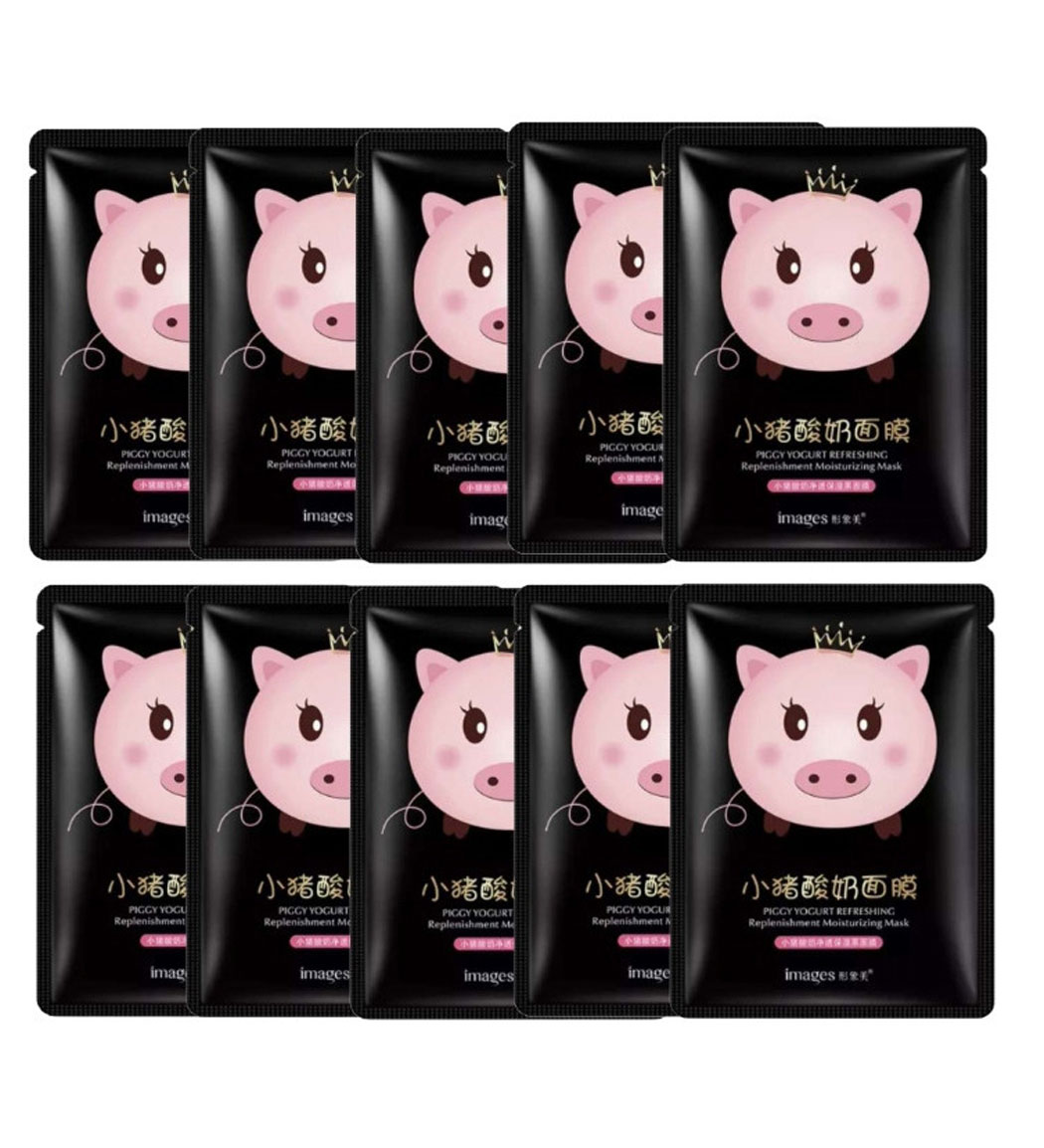 بسته 10 عددی ماسک صورت مدل کربن