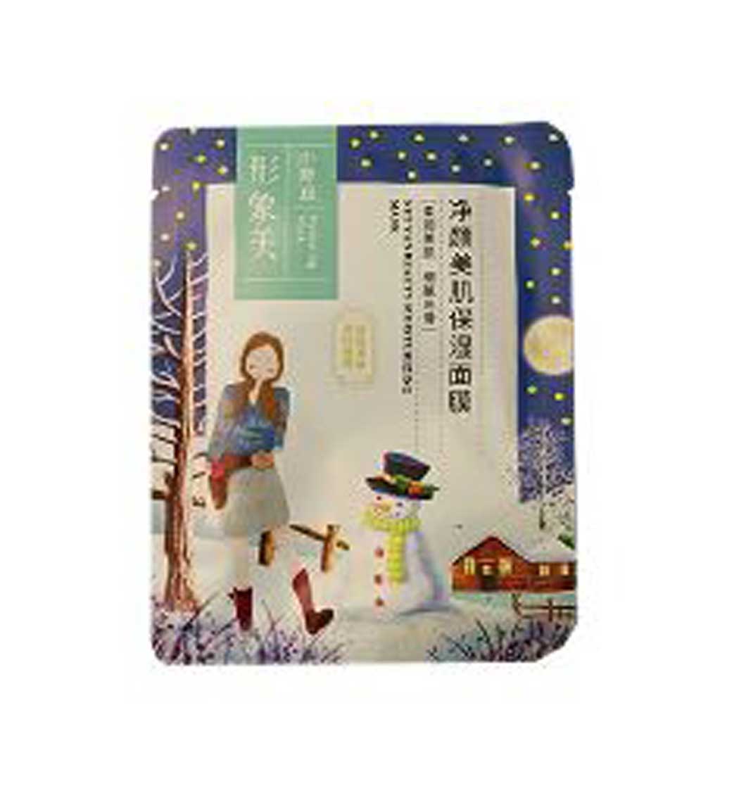 ماسک صورت مدل دختر برفی