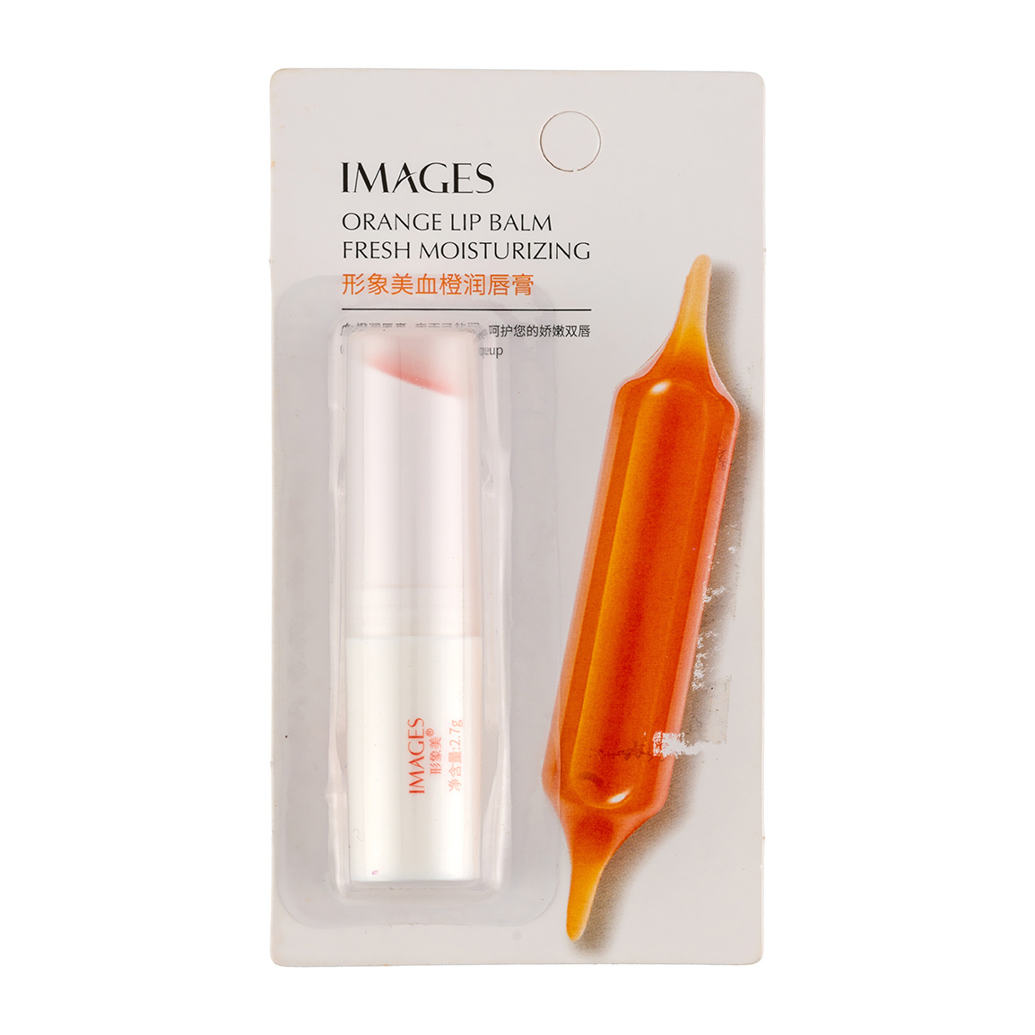 بالم لب مدل پرتقال خونی