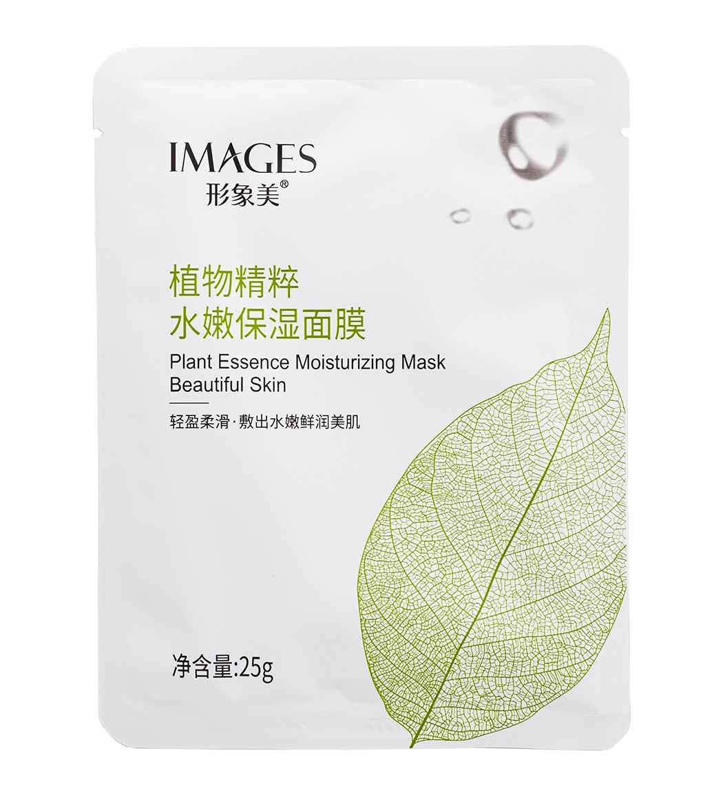 ماسک ورقه ای صورت طراوت بخش گیاهی 25گرمی