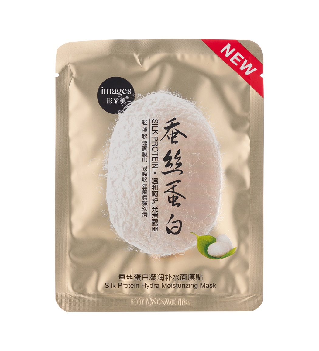 ماسک صورت مدل ابریشم طلایی