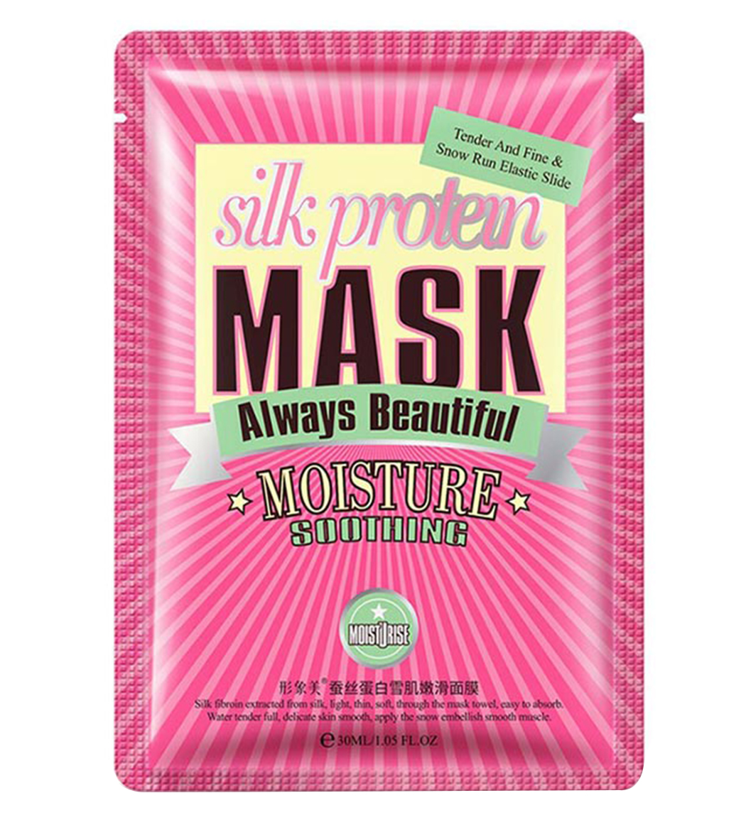 ماسک ورقه ای پروتئین ابریشم 30گرمی