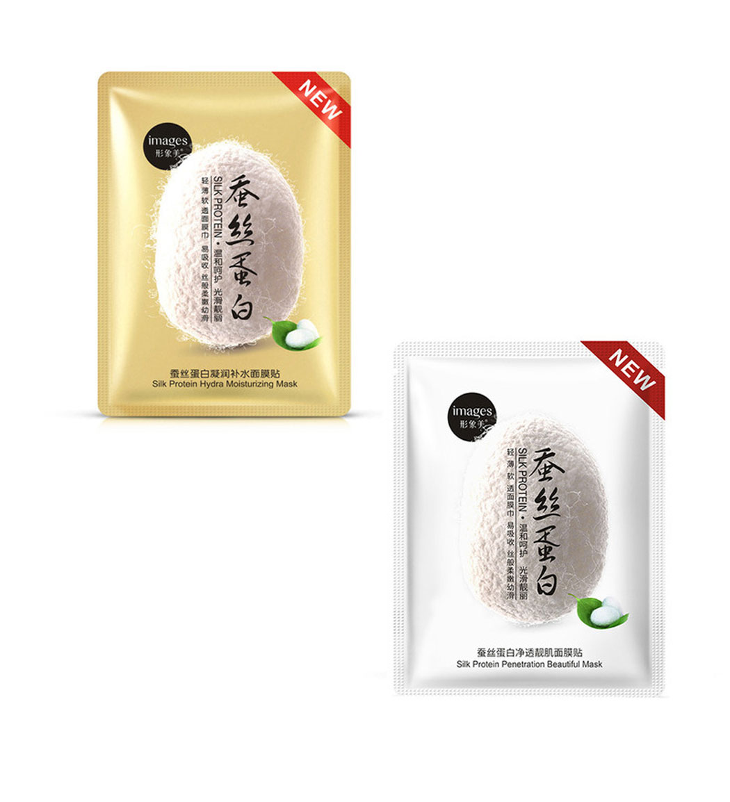 پک دو عددی ماسک صورت مدل ابریشم سفید و طلایی
