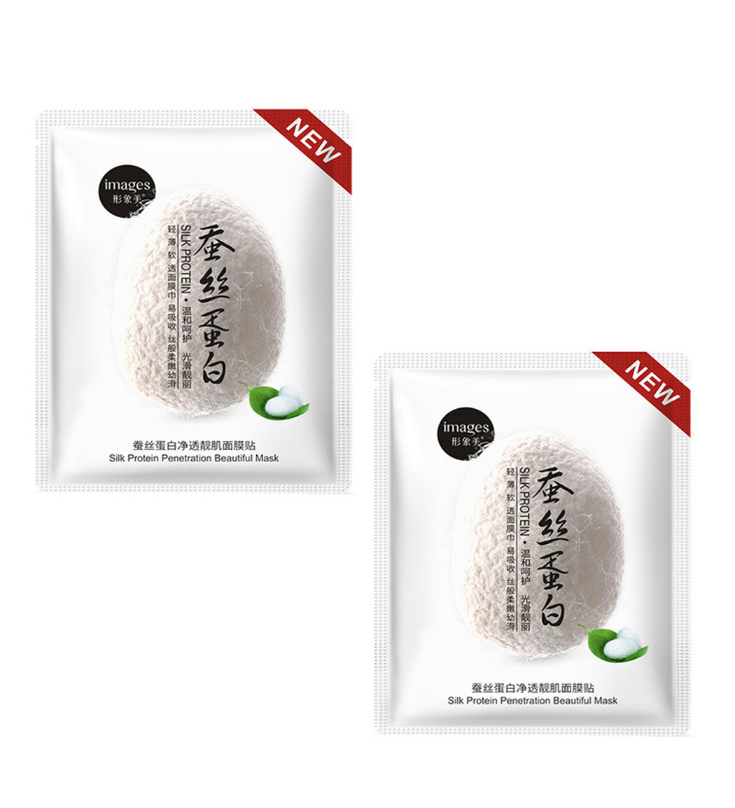 پک دو عددی ماسک صورت مدل ابریشم سفید مجموعه