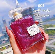 بادی اسپلش شاین دار 001 برلین 50 میل