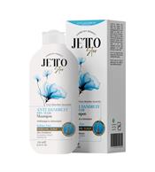 شامپو ضد شوره مخصوص موهای خشک 250میل