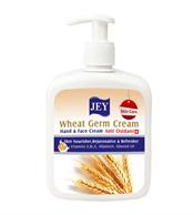 کرم پمپی جوانه گندم 450میل