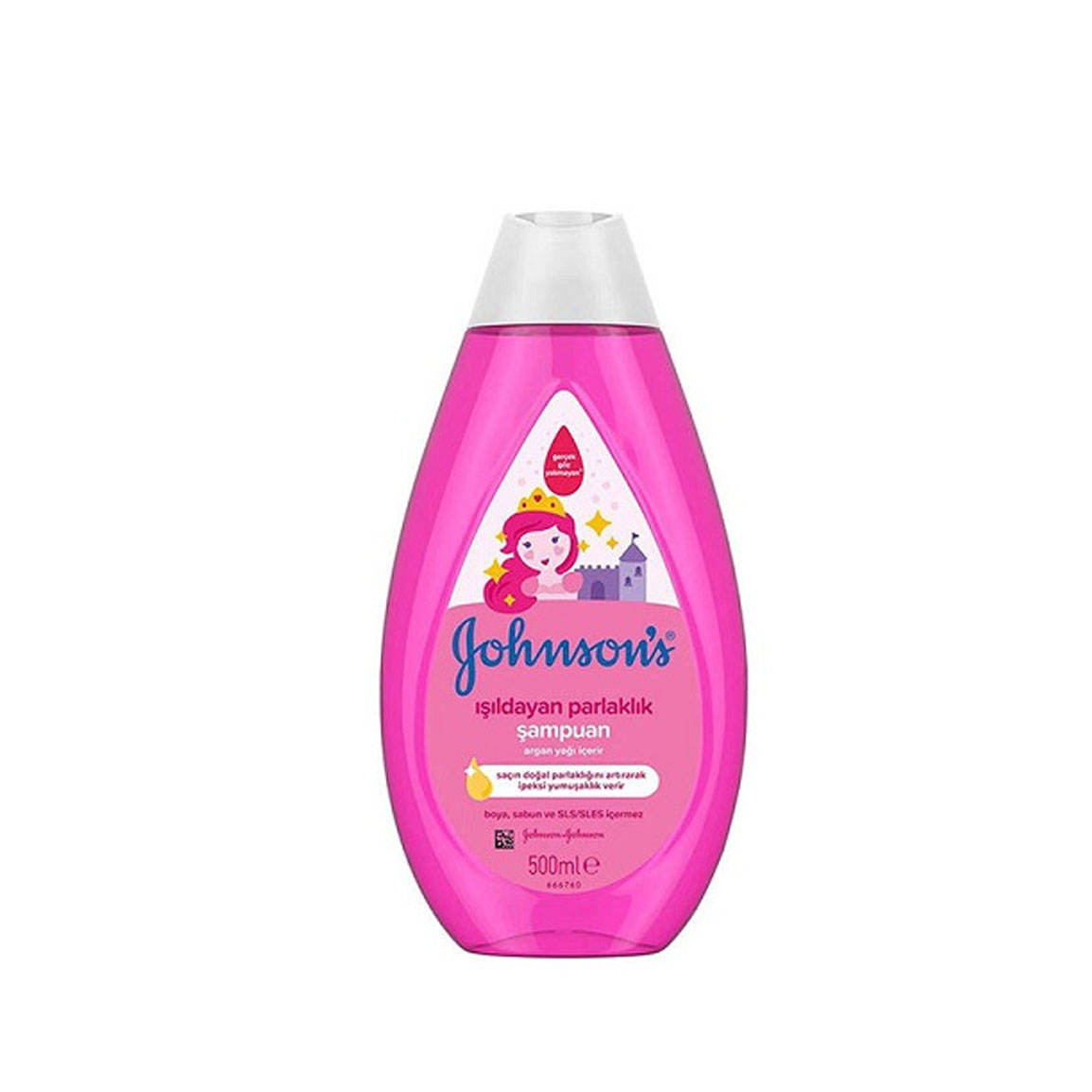 شامپو مو بچه درخشان کننده حجم 500 میلی لیتر