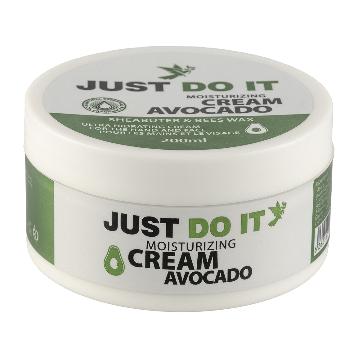 کرم کاسه ای آواکادو حجم 200 میلی لیتر